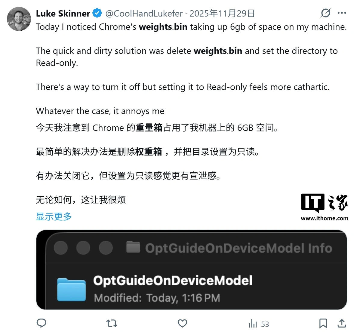 Google Chrome Quietly Downloads 4GB Local AI Files on Windows