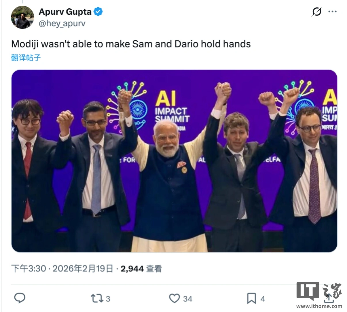 Daily Briefing: Amazon Tops Global Revenue Rankings, Tech Giants Unveil New Innovations and 23 Tech News for Today