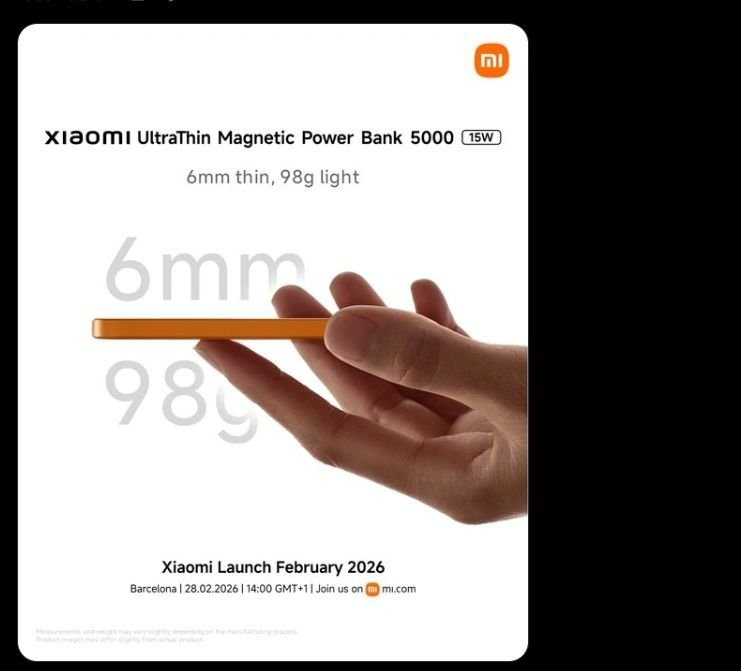 Xiaomi to Launch Ultra-Thin 5000mAh Magnetic Power Bank