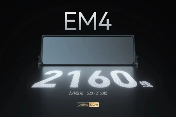 Baidu’s Luobo Express Eyes First Thousand-Line LiDAR Deployment