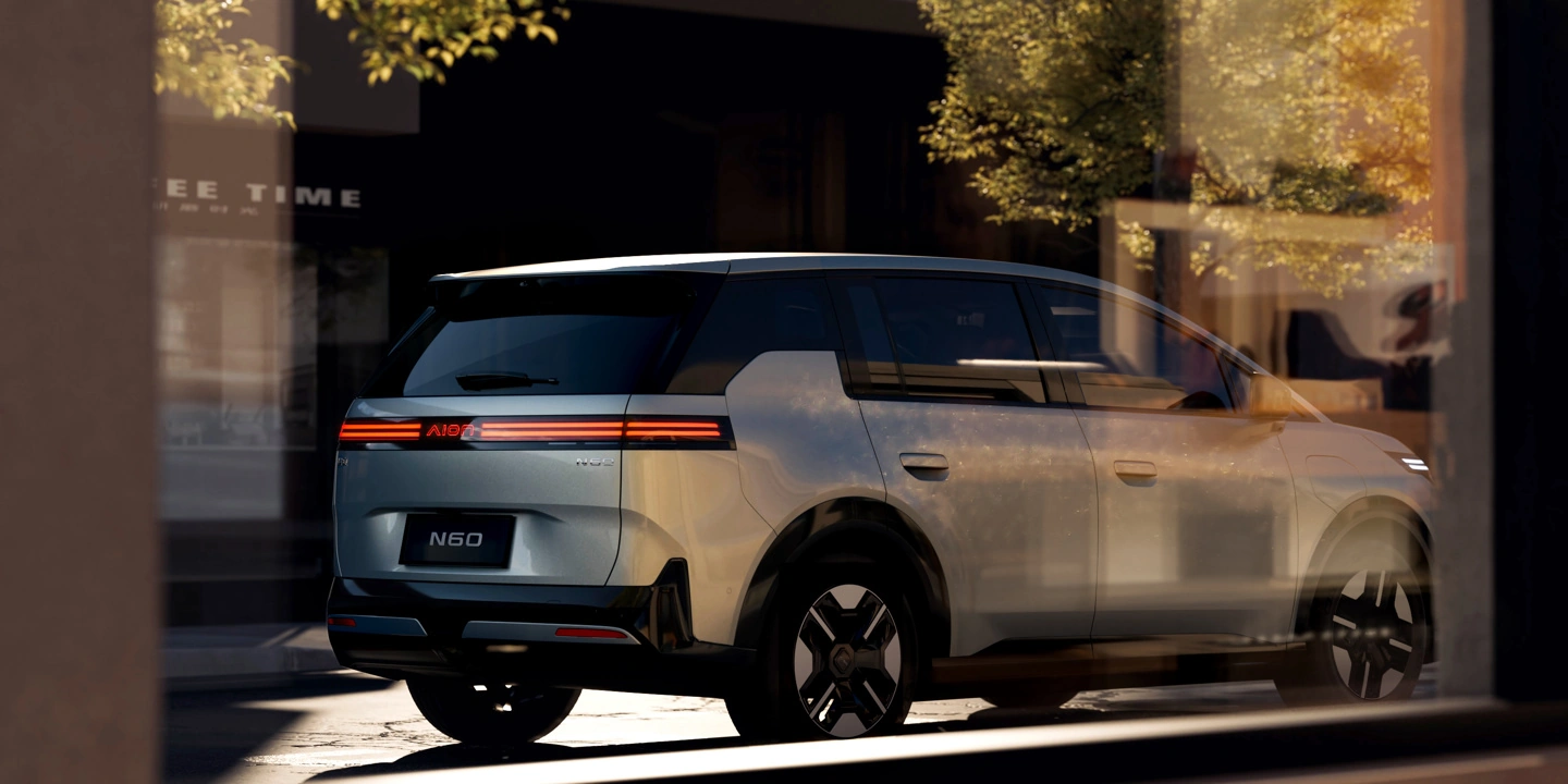 GAC Aion N60 Opens Blind Pre-Orders March 25 with Premium Features