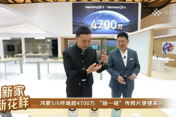 Huawei Projects 100 Million HarmonyOS Devices Before Winter