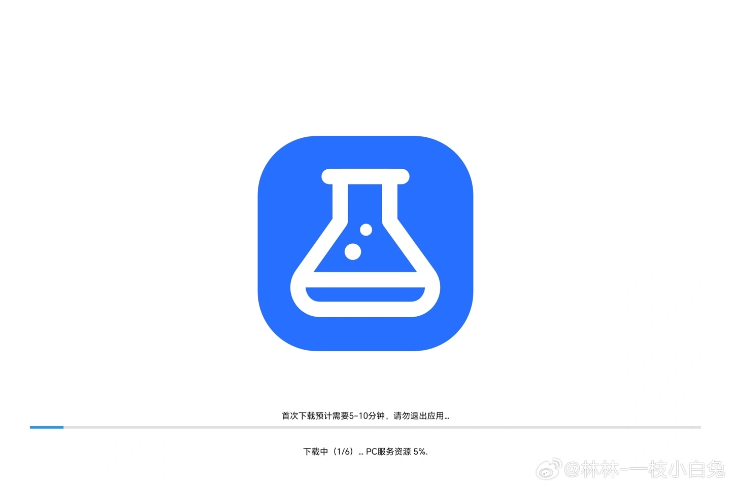 Honor MagicPad3 Pro Reveals Linux Interface With One-Click “Shrimp Farming” Support