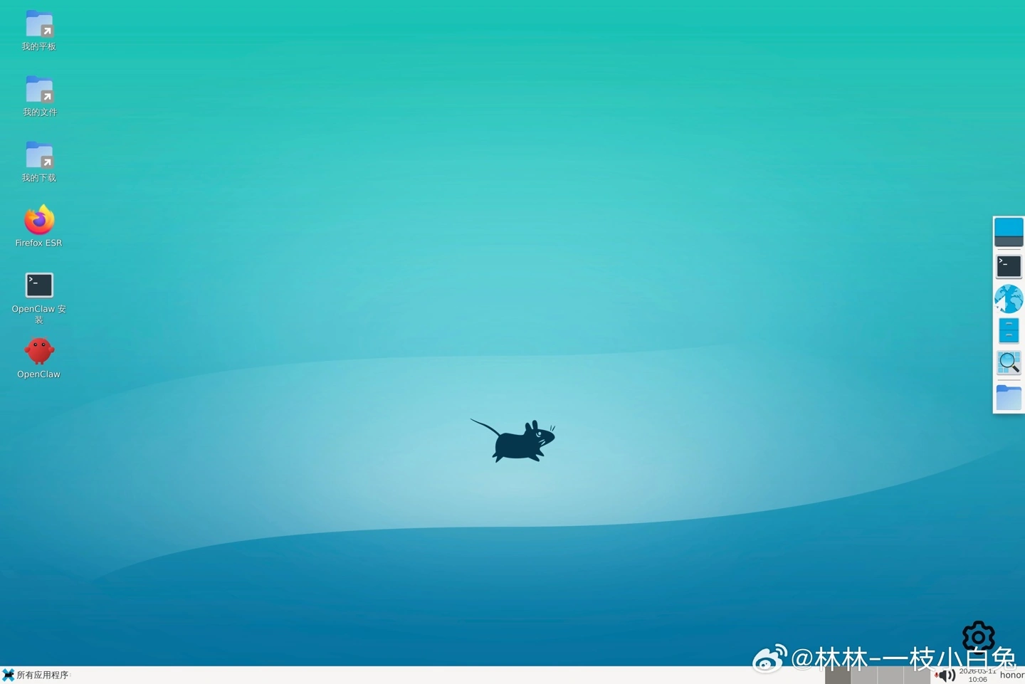 Honor MagicPad3 Pro Reveals Linux Interface With One-Click “Shrimp Farming” Support