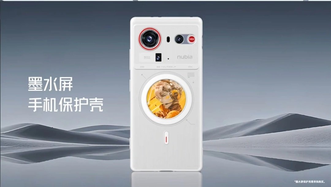 Nubia Z80 Ultra to Integrate Native OpenClaw, Says Ni Fei