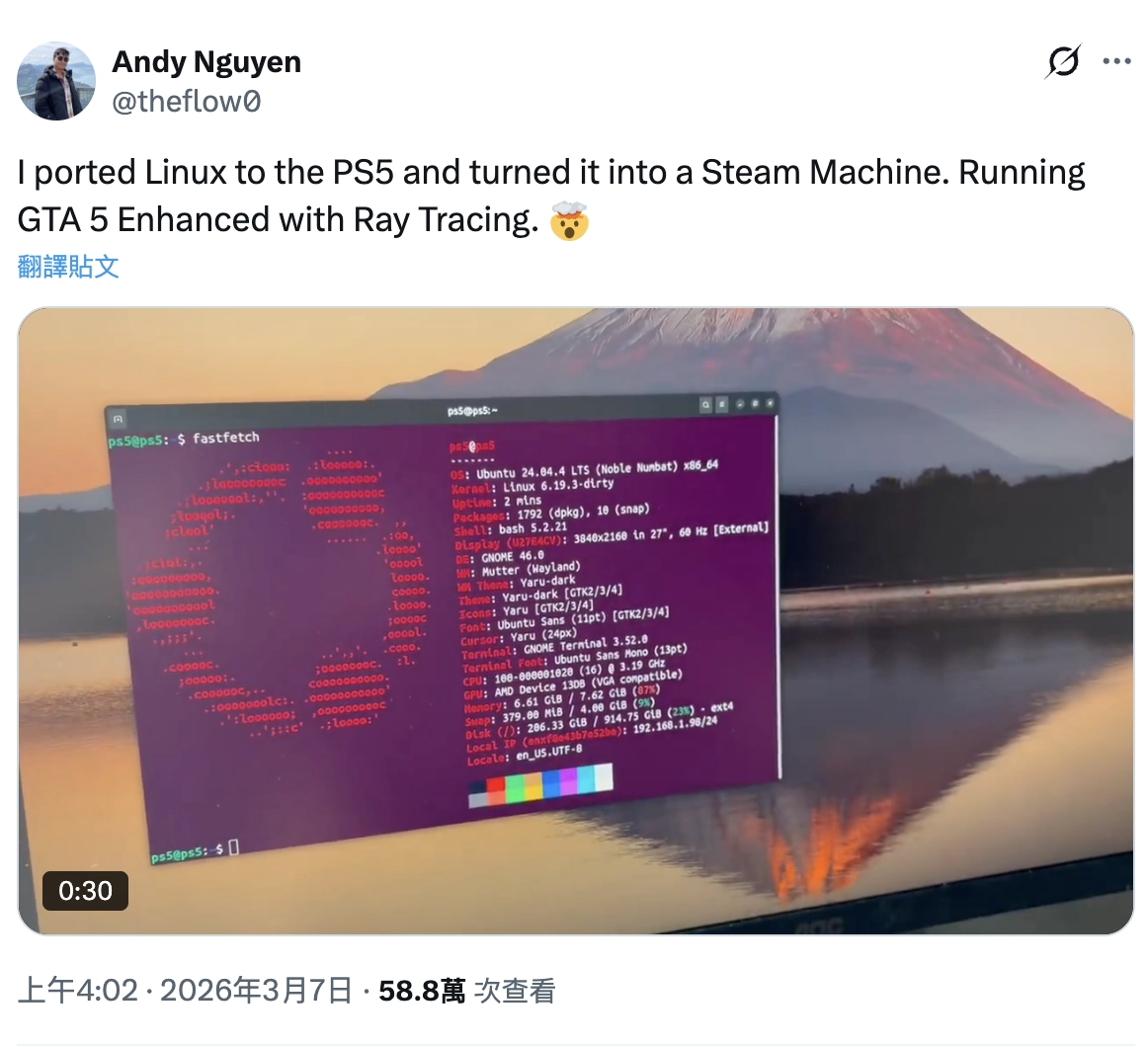 Linux Runs on PS5, Successfully Plays Enhanced GTA V
