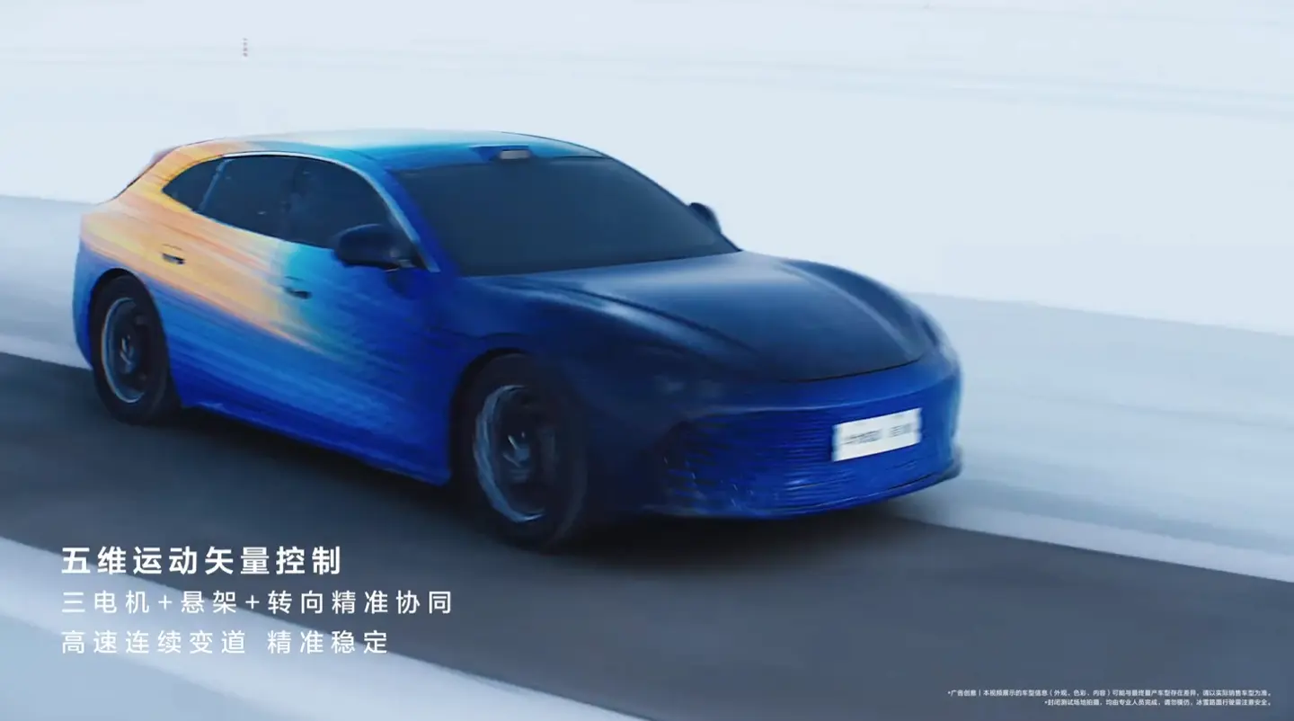Huawei's Qiankun, GAC Collaborate On New AI-powered Car