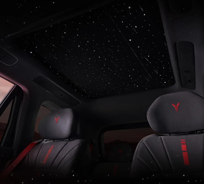 Voyah Taishan Black Warrior Interior Features Carbon Fibre, Smart Glass