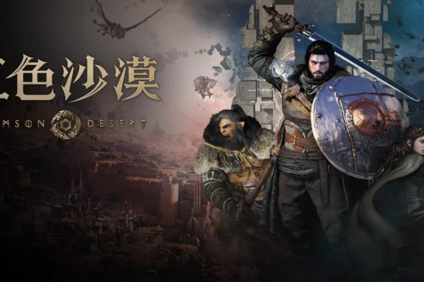 Crimson Desert Apologises, Prepares Patch Amid Player Issues