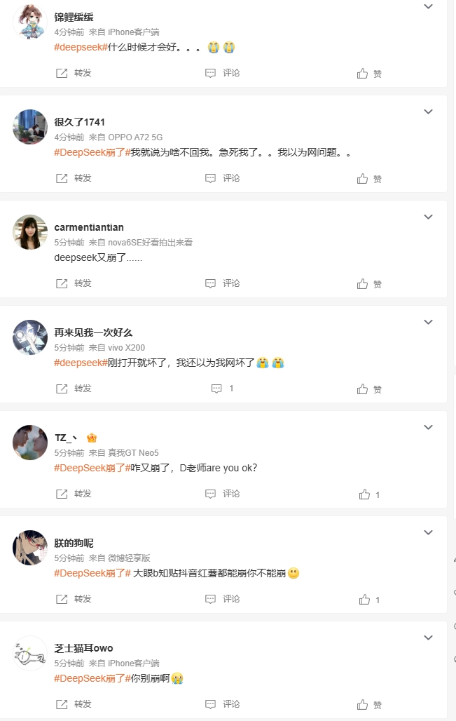 DeepSeek Restored After Crash Sparks Social Media Outrage