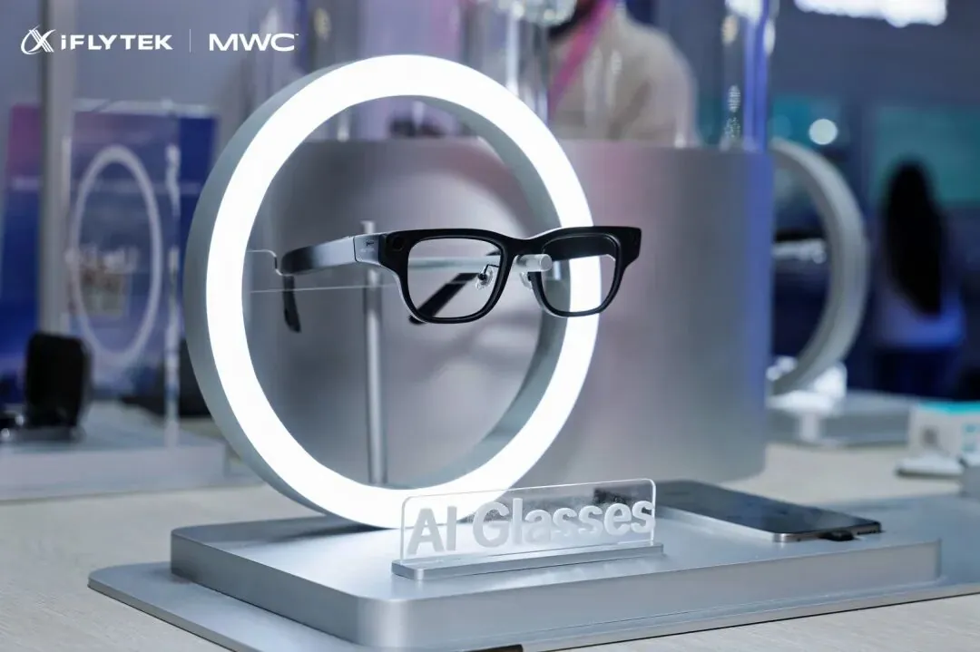 iFlytek Unveils AI Glasses: Supporting Multimodal Simultaneous Interpretation