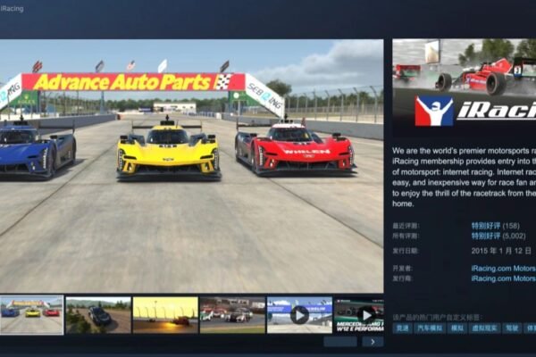 iRacing to Stream on Apple Vision Pro This Spring