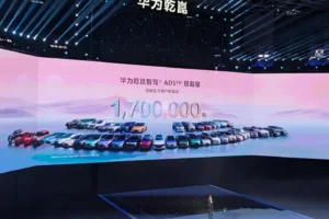 Huawei Qiankun Intelligent Driving ADS Installed in 1.7 Million Vehicles