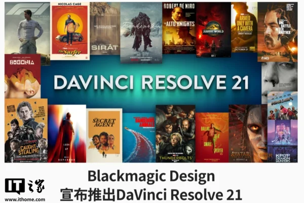 DaVinci Resolve 21 Released