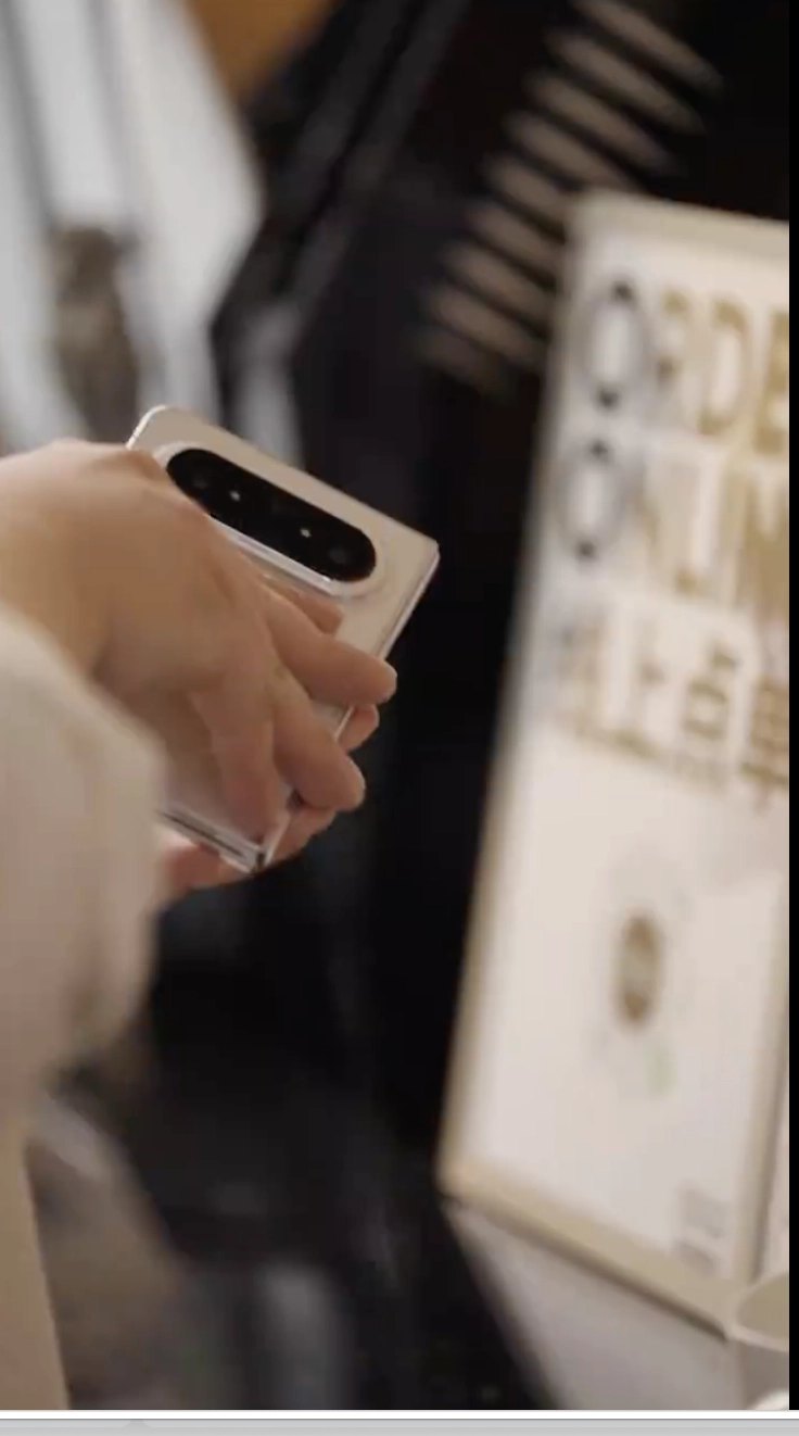 Leak Design of Huawei's Pura X Max Horizontally Foldable Phone