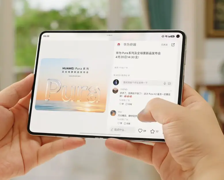 Leak Design of Huawei's Pura X Max Horizontally Foldable Phone
