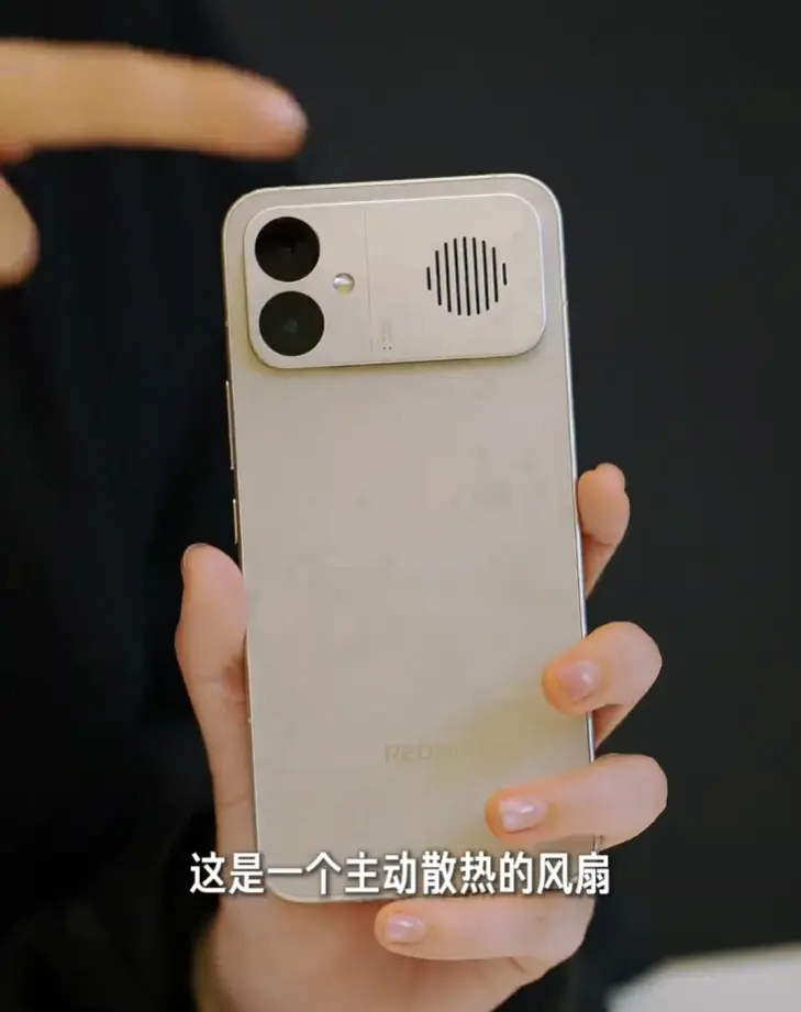 Xiaomi Releases REDMI K90 Max, First Phone with Built-in Cooling System on April 21st