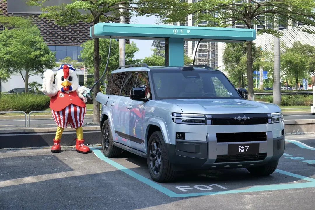 BYD and KFC Partner to Deliver 9-Minute Charge, Meal Experience