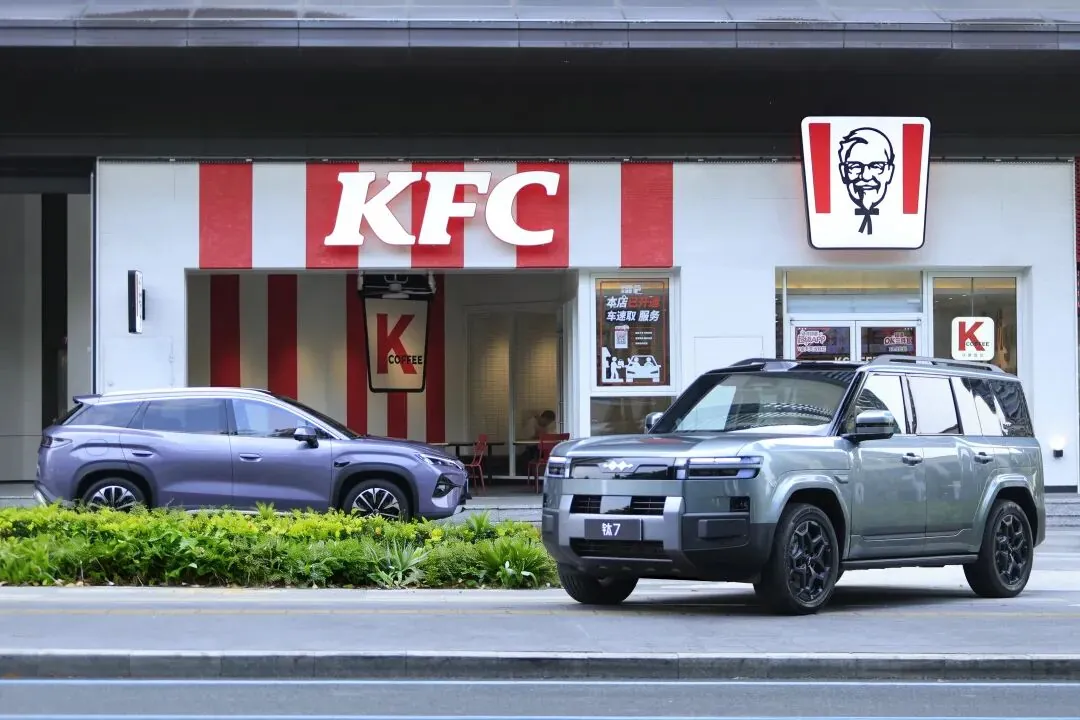 BYD and KFC Partner to Deliver 9-Minute Charge,